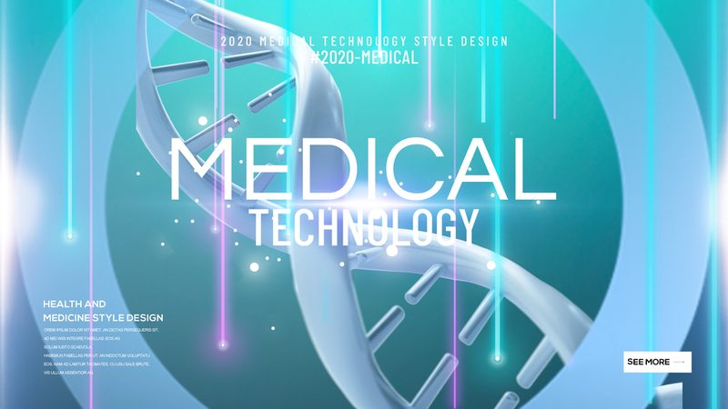 细胞工厂：构建生物制药的未来基石