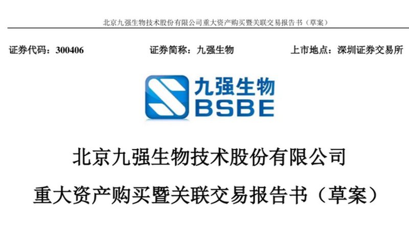 如何选择合适的ELISA试剂盒代理加盟？关键因素解析**