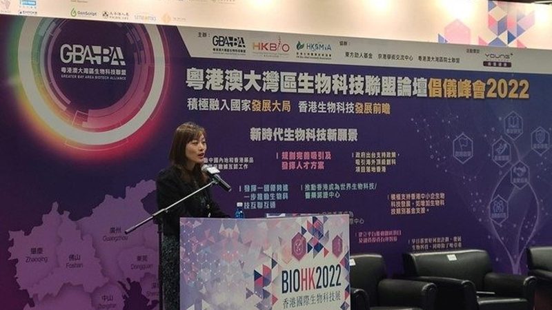 CDMO生产厂家：揭秘医药研发背后的隐形英雄